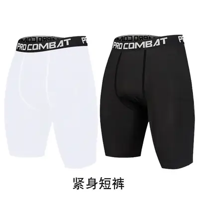 Men Compression Shorts Black Quick-Dry Breathable