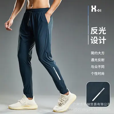 Men Reflective Black Ice Silk Sport Pants Loose Fit
