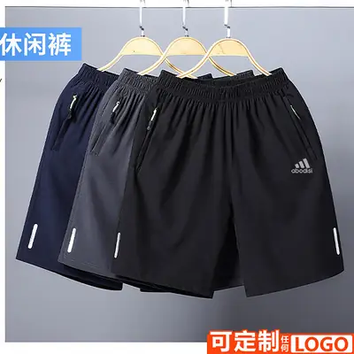 Men Quick-Dry Sports Shorts Black Loose Fit Summer