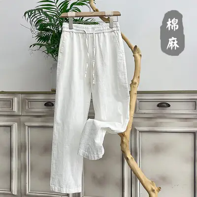 Men Loose Linen Wide Leg Pants White Plus Size Summer
