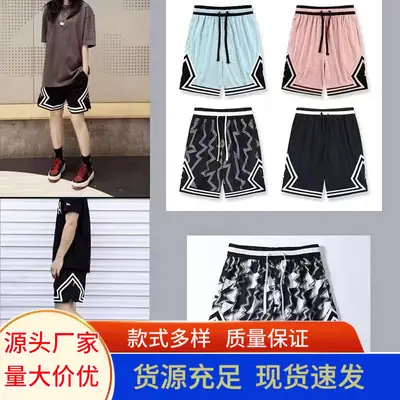 Men Breathable Tie-Dye Basketball Shorts Multi Color