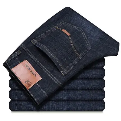 Men's Stretch Casual Jeans Black Loose Fit Summer