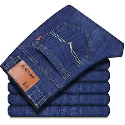 Men's Stretch Denim Pants Loose Fit High Waist Blue