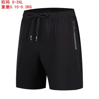 Men Black Quick-Dry Sports Shorts S-3XL