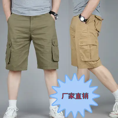Men Cargo Shorts Summer Casual Khaki Olive