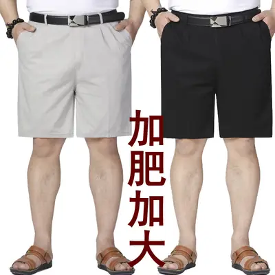 Men Plus Size Cotton Shorts Summer Casual White Black