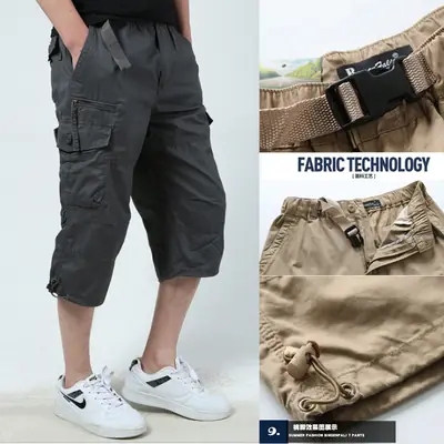 Men Plus Size Loose Khaki Cargo Shorts Summer