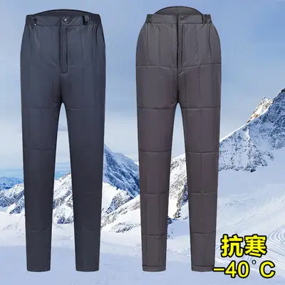 Men Winter Down Pants Dark Blue Thickened -40°C