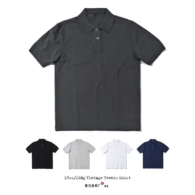 Men Cotton Solid Color Polo Shirt Dark Gray Summer