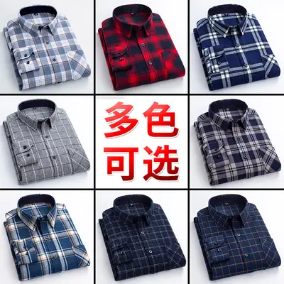 Men Plaid Cotton Shirt Autumn 47 Colors