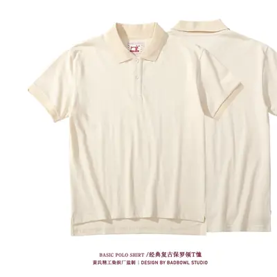 Men Combed Cotton Polo Shirt Cream Solid Retro Summer Casual