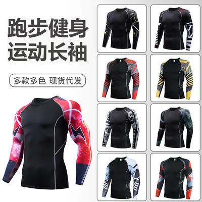 Men's Long Sleeve Fitness Shirt Quick-Dry Black Multi-Color