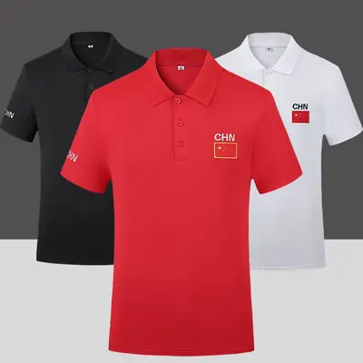 Chinese Team Polo Shirt Red White Black Summer Men Women