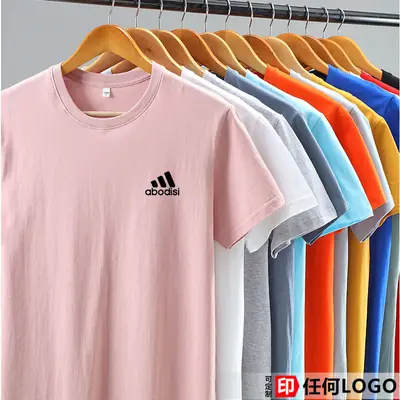 Men Cotton Sporty T-Shirt Candy Colors Logo Custom