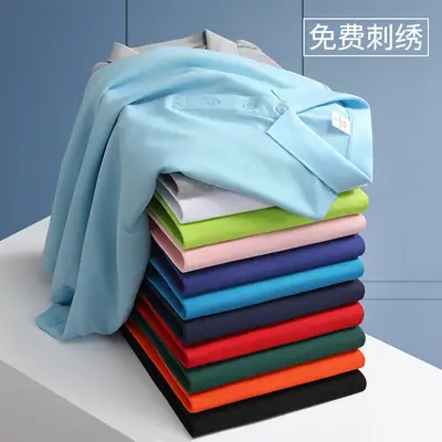 Men Custom Polo Shirt Summer White Short Sleeve