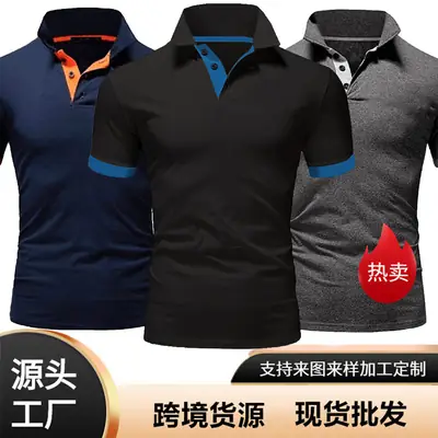 Men Solid Color Short Sleeve Polo T-Shirt Denim Blue Black Summer