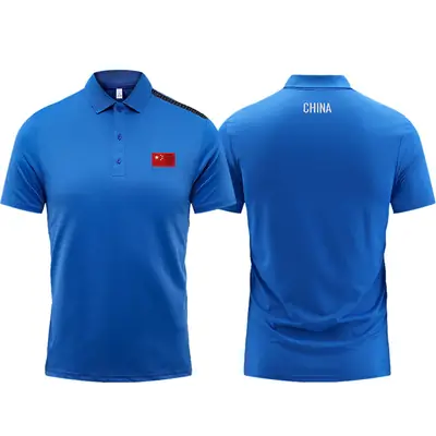 Summer Red Polo T-Shirt for Martial Arts School Uniform