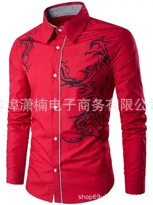 Red Dragon Print Slim Fit Men's Long Sleeve Shirt