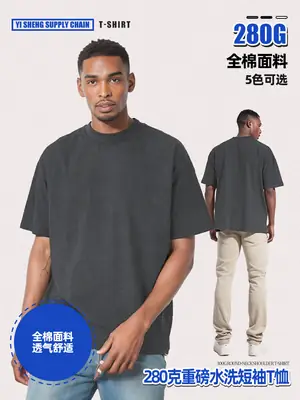 Men 280g Washed Cotton T-Shirt Black