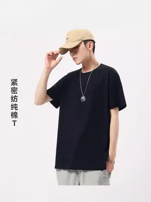 Men Black Cotton T-Shirt Summer Trendy Round Neck
