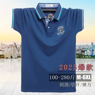 Men Plus Size Loose Cotton Polo Shirt M-6XL
