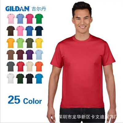 Men Loose Fit T-Shirt 25 Colors Premium Cotton Daily Wear
