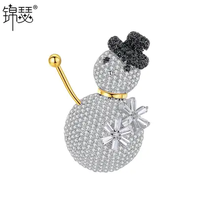 Snowman Brooch with Zircon Hat Gold Accents