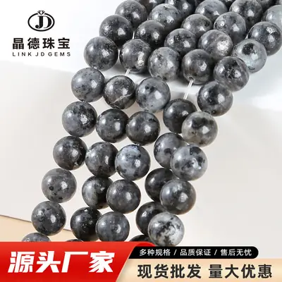 Black Flash Loose Beads for DIY Jewelry Making