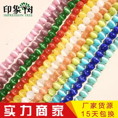 Crystal Round Beads for DIY Jewelry Bracelets