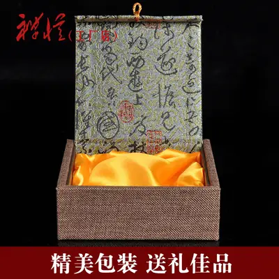 Linen Handcrafted Box with Golden Tassel for Jewelry Gifts thumbnail 2