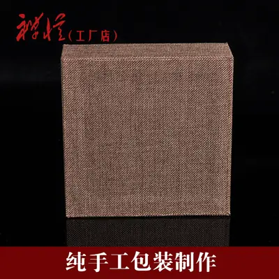 Linen Handcrafted Box with Golden Tassel for Jewelry Gifts thumbnail 3