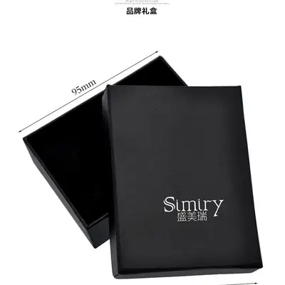 Black Luxury Gift Box for Jewelry & Watches