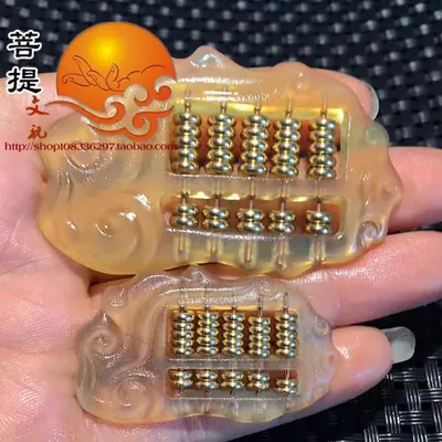 Carved Ram Horn Abacus Pendant with Golden Beads
