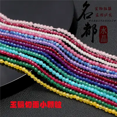 Chalcedony Beads 3mm Vibrant Colors for Jewelry Design