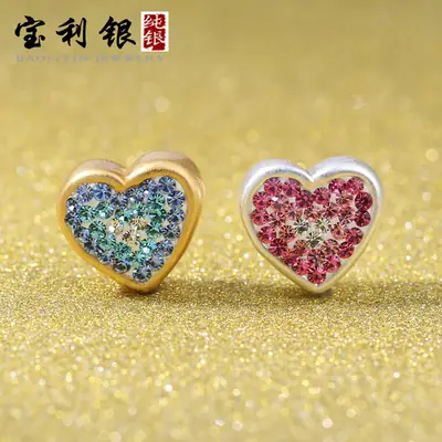 Heart Shaped Czech Rhinestone Earrings Silver