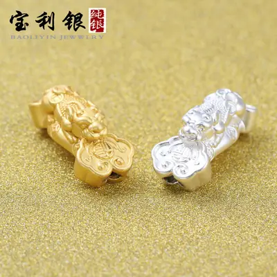 Ruyi Pixiu Bracelet Silver Gold DIY S999