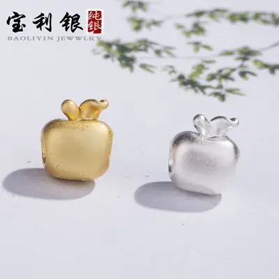 3D Apple Shaped Silver Beads for DIY Jewelry