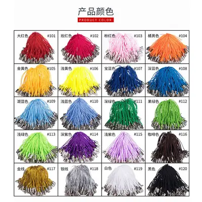 Heat Shrinkable Lanyards 20 Colors Secure Metal Buckle