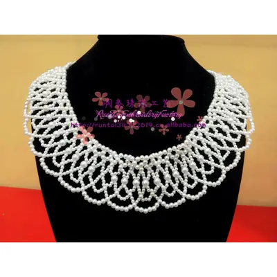 Pearl Handwoven Fake Collar Chain for Women