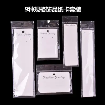 Fashion Jewelry Cards Set 9 Sizes Tear Resistant thumbnail 1
