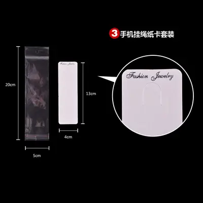 Fashion Jewelry Cards Set 9 Sizes Tear Resistant thumbnail 9