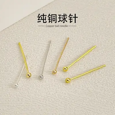 Pure Copper Ball Needles Gold Silver for DIY Jewelry
