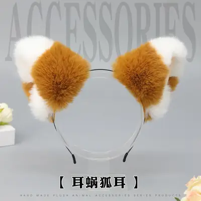 Fox Ears Headband Brown White Faux Fur Adjustable