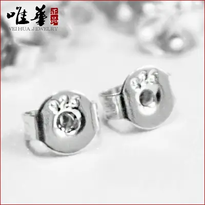 Silver Plated Paw Print Earplugs for Daily Wear