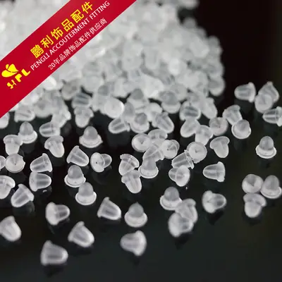 Transparent Ear Plugs for Daily Wear & Special Events