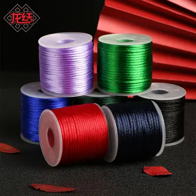 Premium Quality Braided Rope 29 Colors for DIY Crafts