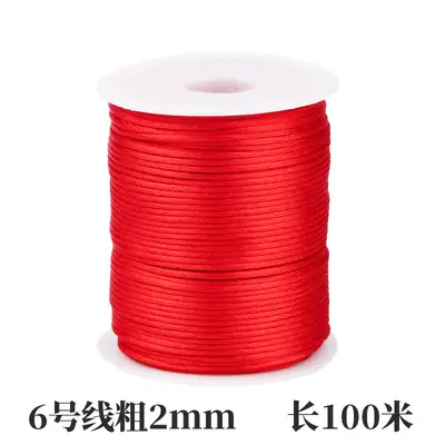 Red Braided Rope 6mm 100m for Craftsmen