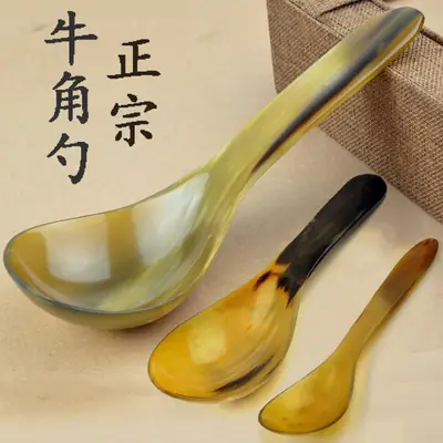 Natural Yak Horn Spoon for Daily Use & Gift