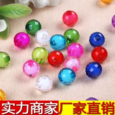 8MM Acrylic Beads Multi Color DIY Craft Supplies