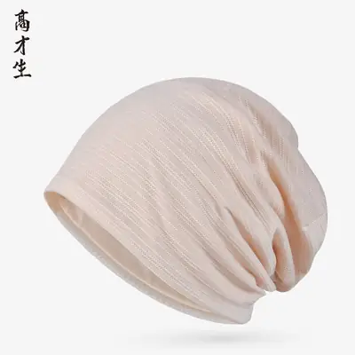 Lightweight Breathable Pullover Cap for Women